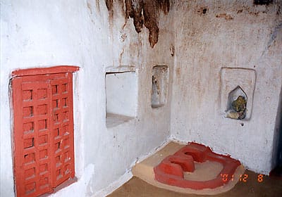 OSHO Birth House